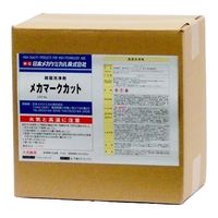 日本メカケミカル メカマークカット 420mlエアゾール缶 6本 C-G014-6P 1箱(6本)（直送品）