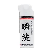 パインハイセンス　5缶セット パインハイセンス 5缶セット 公式> KOYO WEB SHOP / パイン