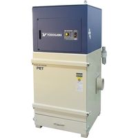 淀川電機製作所 無接点タイマー式集塵機（1.5kW） 60Hz PET1500-60HZ 1台（直送品）