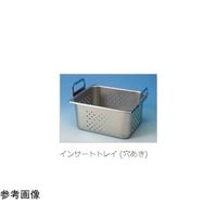 ブランソン 3800用インサートトレー（穴あき） A32-3 1個 67-2184-63（直送品）