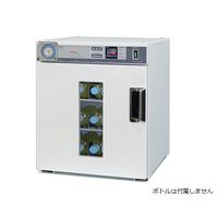 生田産業 輸液剤用ドライタイプ保温器 WARM-KEEPIT 3段 HH108RA-B15P 1個 8-5531-11（直送品）