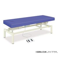 高田ベッド製作所 有孔充電式電動ハイロー 幅70×長さ190×高さ45~83cm アイボリー TB-1454U 1個 63-5625-08（直送品）