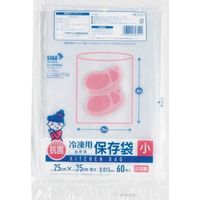 ワタナベ工業 ワタナベ 冷凍抗菌保存袋 (小) KH-25 1セット(1800枚:60枚×30袋) 379-5359（直送品）