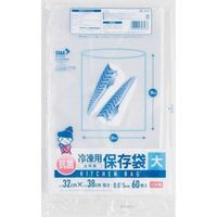 ワタナベ工業 ワタナベ 冷凍抗菌保存袋 （大） KH-32 1セット（1800枚:60枚×30袋） 379-5386（直送品）