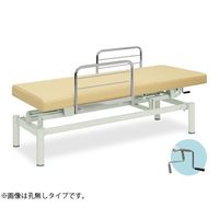 高田ベッド製作所 102型手動式昇降ベッド 幅70×長さ190×高さ45~83cm ライトグリーン TB-102 1個 63-4556-14（直送品）