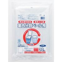 ワタナベ工業 ワタナベ 室内分別(エコタイプ)20~30L 透明 エコマーク付 U-30 1セット(900枚:30枚×30袋)（直送品）