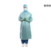 メンリッケ サージカルガウン プライマリープラス HP L 1ケース(1枚/袋×18袋×2箱入) 590100 1ケース(36枚)（直送品）