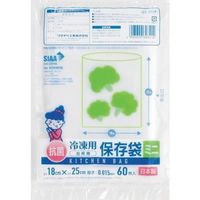 ワタナベ工業 ワタナベ 冷凍抗菌保存袋 (ミニ) KH-18 1セット(1800枚:60枚×30袋) 379-5377（直送品）