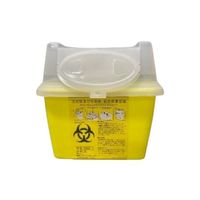 フジメディカル 注射針回収容器 シャープセイフ 2L 50個入 F020 1箱(50個) 65-8770-09（直送品）