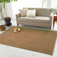 スミノエ コンシェルジュ オーダーラグ ウールレックス 1850×1450mm マロン AS-WR6-MRN185145 1枚（直送品）