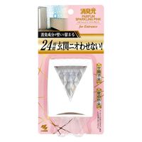 小林製薬 消臭元 パルファムスパークリングピンク 玄関用 6mL 4987072087367 1個(6ml入)×10セット（直送品）