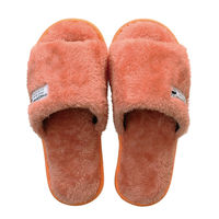 ストロング 洗濯機で丸洗いできるボアスリッパ オレンジ 62-4-405 1セット(1足×3)