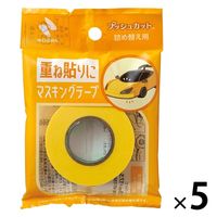 ニチバン プッシュカット 詰め替え用 マスキングテープ 黄 MT-15PSY 1セット（5巻）