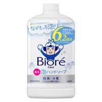 ビオレu 泡ハンドソープ マイルドシトラスの香り 詰め替え 大容量 1200ml 1個 花王【泡タイプ】