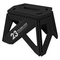 トレードワンセノ・ビー ソリッドLG 高さ23cm 折り畳み踏み台 耐荷重100kgブラック 307841個