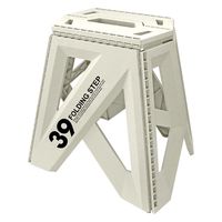 トレードワンセノ・ビー ソリッドLG 高さ39cm 折り畳み踏み台 耐荷重100kgライトグレー 307681セット（2個）