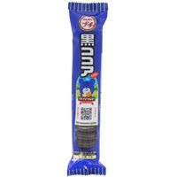 ブルボン プチ　黒ココア 4901360351510 51g×20個（直送品）