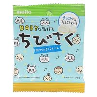 meito ちびさく ホワイトチョコレート 4902757130206 14g×32個（直送品）