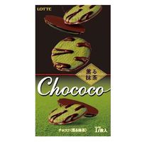 チョココ 1セット（1個×5） ロッテ チョコレート - アスクル