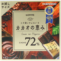 ロッテ カカオの恵み　７２％　箱 4903333266951 56g×12個（直送品）