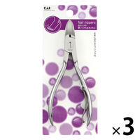 HL0607 ニッパーツメキリ 3個 貝印