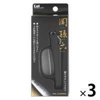 HC1831 握りやすいツメキリ M 3個 貝印