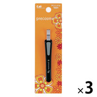 プリコスメ PCハンドル毛抜き 3個 貝印