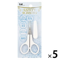 KQ1702 薄刃セーフティハサミ 5個 貝印
