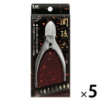 HC3550 関孫六 ニッパーツメキリSハンドル 5個 貝印