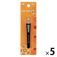 プリコスメ PCハンドル毛抜き 5個 貝印