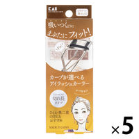 ⭐︎新品未開封⭐︎/ナイトアイボーテ3ml×3セット 楽天市場】【 3個セット 】 ナイトアイボーテII アイメーク
