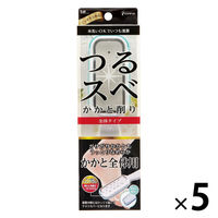 HB0318 かかと削り 全体用 5個 貝印