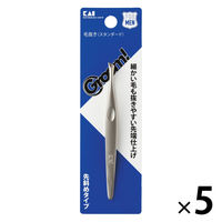 HC3043 Groom 毛抜き スタンダード 5個 貝印