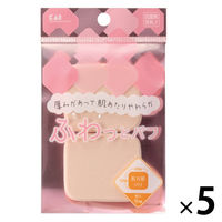 KQ3236 ファンデーションパフNBR長方形小 5個 貝印