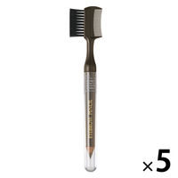 HC3737 cuブラシアイブローペンシル ダークブラウン 5個 貝印