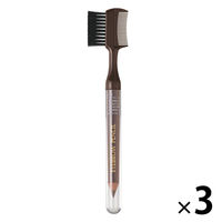 HC3738 cuブラシアイブローペンシル ナチュラルブラウン 3個 貝印
