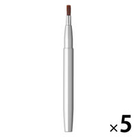 HC3747 cuスライドリップブラシ 5個 貝印