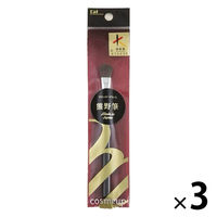 HC3757 cu熊野筆アイシャドーブラシ L 3個 貝印