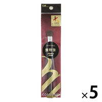 HC3757 cu熊野筆アイシャドーブラシ L 5個 貝印