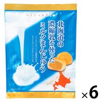濃縮乳を使ったミルクまんじゅう 6袋 天恵製菓