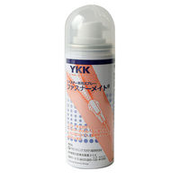 YKK Y.K.K　ファスナー専用潤滑スプレー ファスナーメイト 50ml F2-250　10本入/1箱（直送品）
