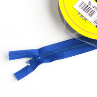 YKK フラットニットファスナー 5Mチェーン FN500-558　3巻セット（直送品）