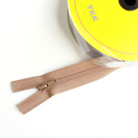 YKK フラットニットファスナー 5Mチェーン FN500-573　3巻セット（直送品）