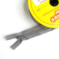 YKK フラットニットファスナー 5Mチェーン FN500-577　3巻セット（直送品）