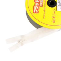 YKK フラットニットファスナー 5Mチェーン FN500-841　3巻セット（直送品）