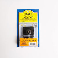 SEIJI 手作り時計 幅56×奥28×高56mm SP390　3個（直送品）