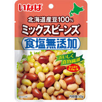 ȂΐHiij ȂΐHi kCY HY~bNXr[Y 50g×40 4901133245190 40iij
