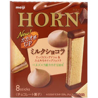 明治 ホルン　ミルクショコラ 4902777219684 8本×10個（直送品）