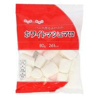 モントワール みんなのおやつ　ホワイトマシュマロ 4901088200664 80g×24個（直送品）
