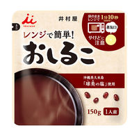 井村屋（株） 井村屋 レンジで簡単おしるこ 150g×5個 4901006371186（直送品）